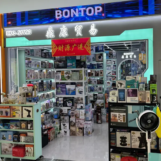 Yiwu wholesale supplier BONTOP showroom display