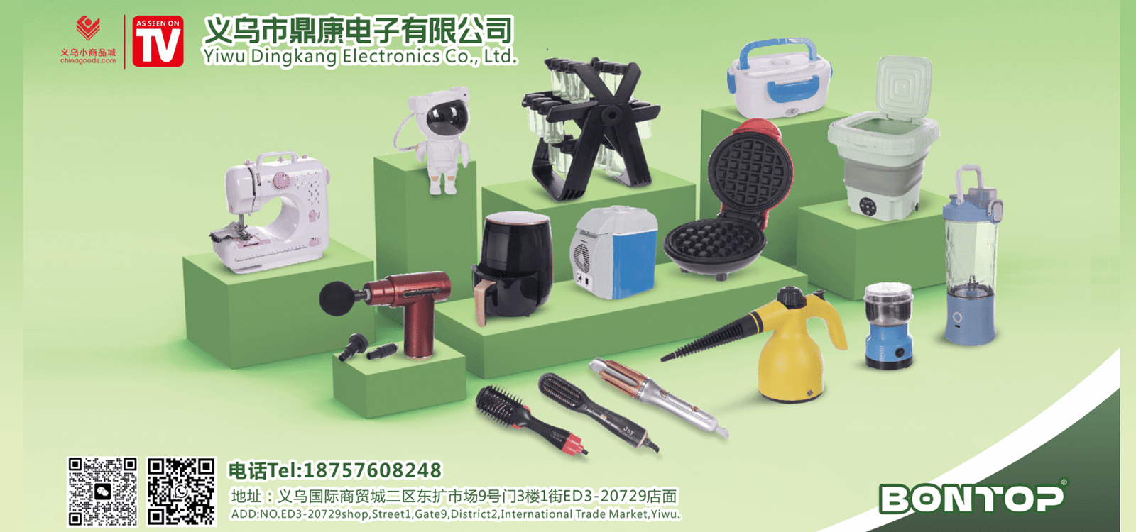 solar camping lantern with motion sensor wholesale