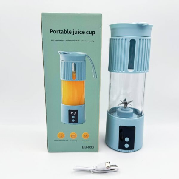 Portable Juicer Compact Rechargeable Home Juicer Multi-Function Vegetable & Fruit Juice Cup