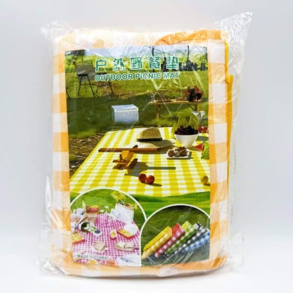 Thickened Moisture-Proof Picnic Mat Portable Outdoor Floor Mat Foldable for Spring Outings, Camping, and Beach Use