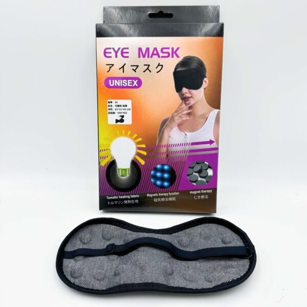 Graphene Black Magnetic Sleep Eye Mask Light-Blocking Eye Cover Far-Infrared Magnetic Eye Protection Mask