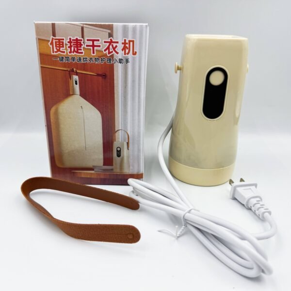 紧凑型旅行便携家用烘干机 智能速干便携式可折叠婴儿衣物烘干机