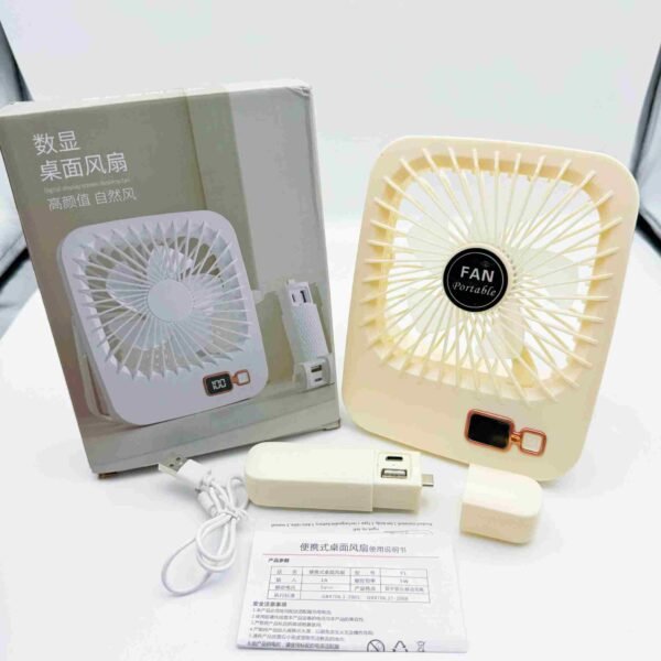 Mini Desk Portable Household USB Rechargeable Electric Fan Table Stand Retractable Desktop Fan
