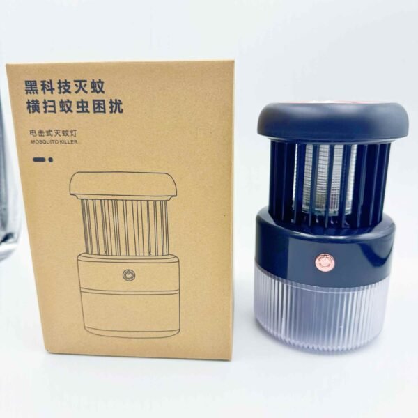 Best Selling Usb Portable Photocatalyst Mosquito Trap Mosquito Killer Lamp