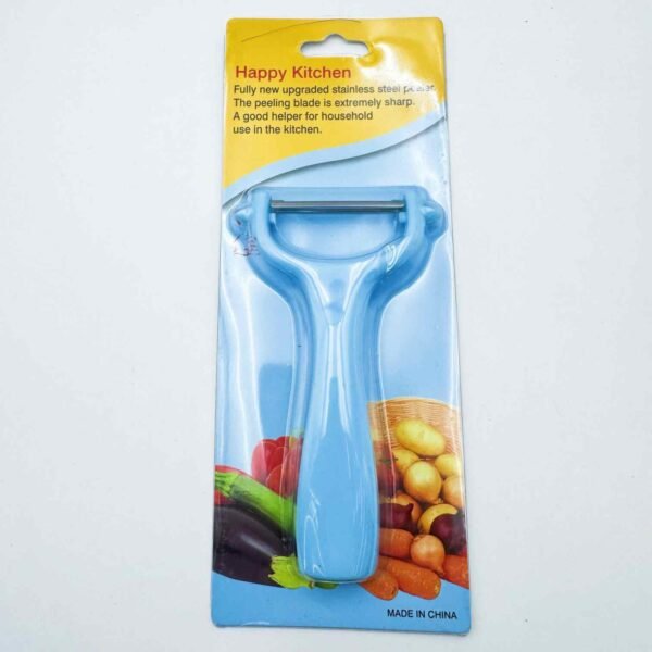 Kitchen Multifunctional Stainless Steel Blade Ceramic Blade Potato Fruit Vegetable Apple Carrot Non-Slip Handle Peeler