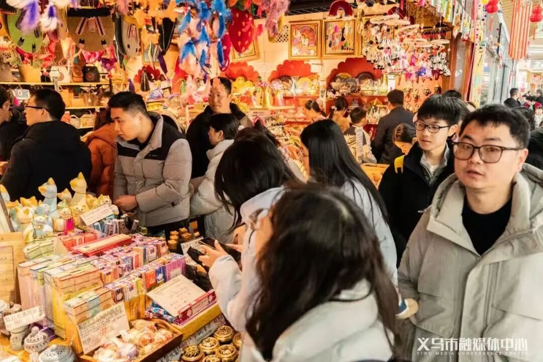 alt="Yiwu wholesale market busy International Trade City 2026"